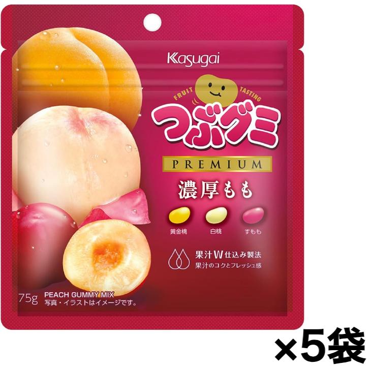 つぶグミ 春日井製菓 つぶグミPREMIUM濃厚もも 75g×5袋 : MMK