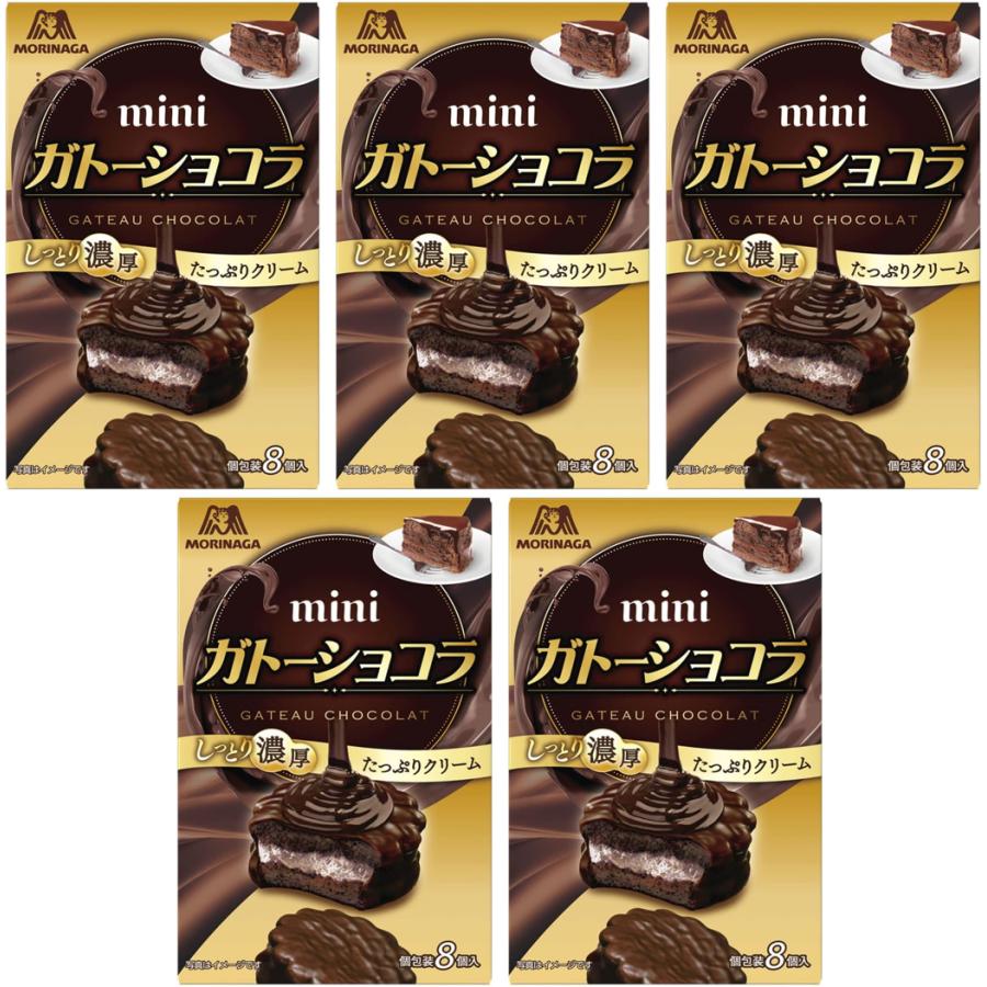 森永製菓 ミニガトーショコラ 8個×5個 : MMKオンライン - 通販 - Yahoo