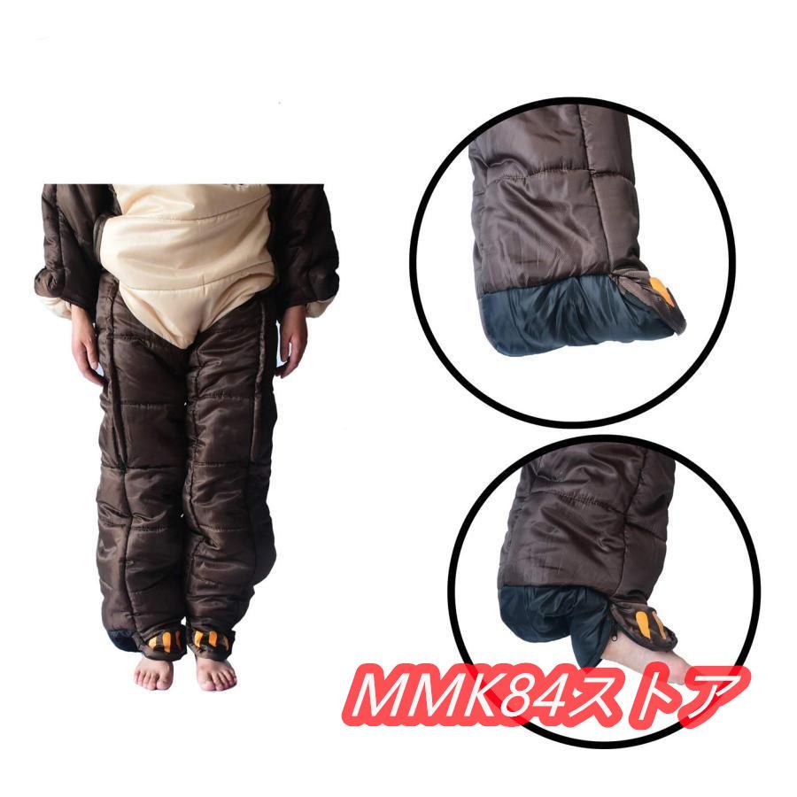 着る寝袋 歩ける寝袋 人型 動ける寝袋 シュラフ 冬用 男女兼用 3サイズ 