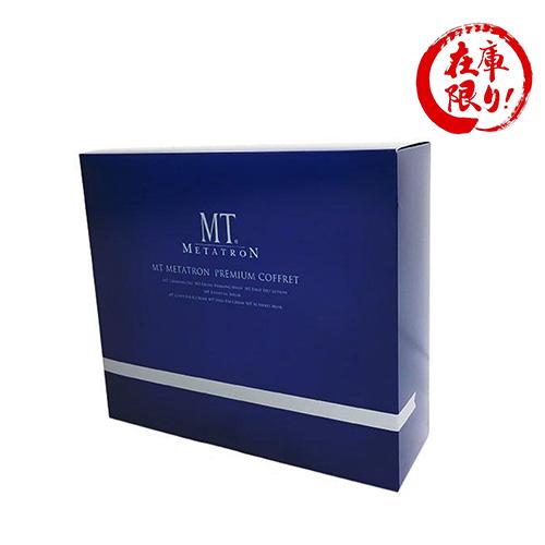 MTメタトロン 国内正規品 MT メタトロン プレミアム コフレ 2022  