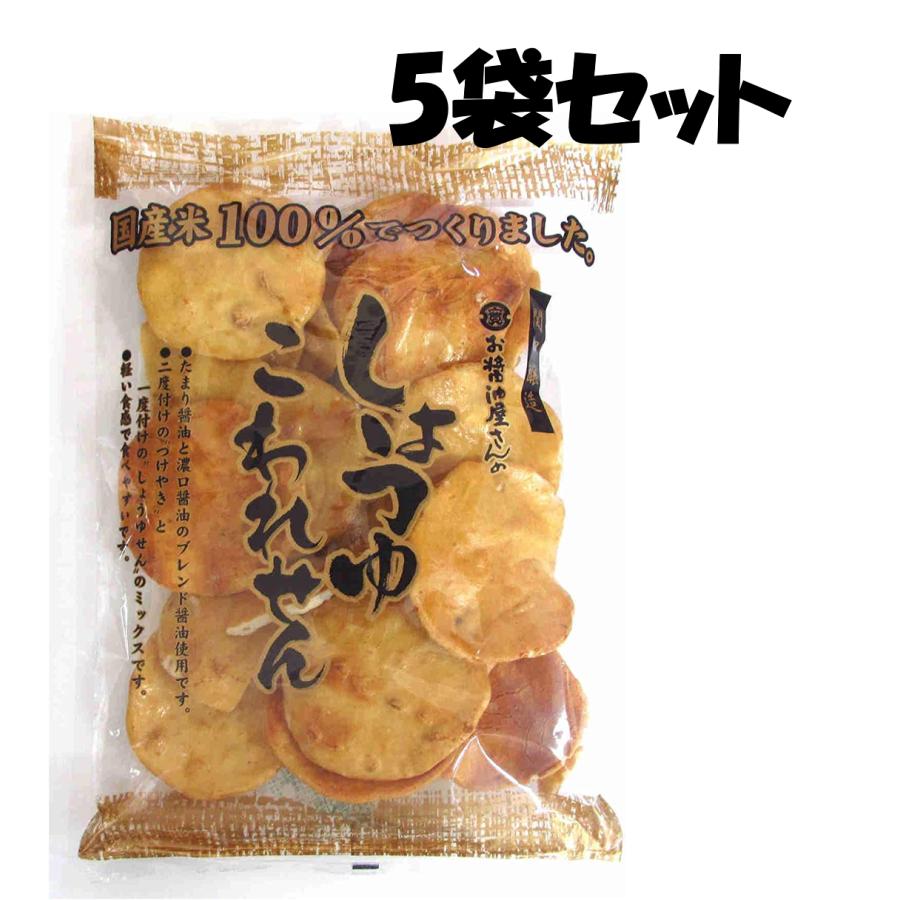 関口醸造 こわれせん – 関口醸造せんべい – ITWL