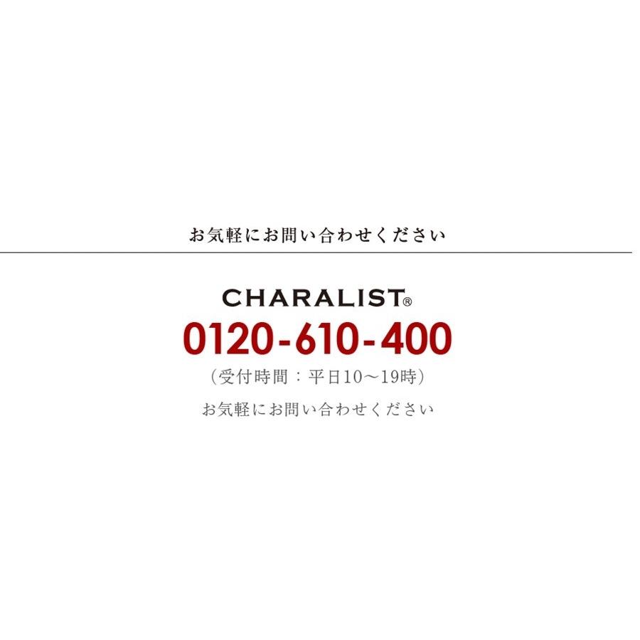 レディース スーツ トライアルオーダーパンツスーツ オーダーメイド