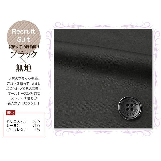 レディース スーツ セット グレー 3点セット オーダーメイド 3色生地 デザイン上下別サイズOK 無料サイズ調整 大きいサイズもの画像