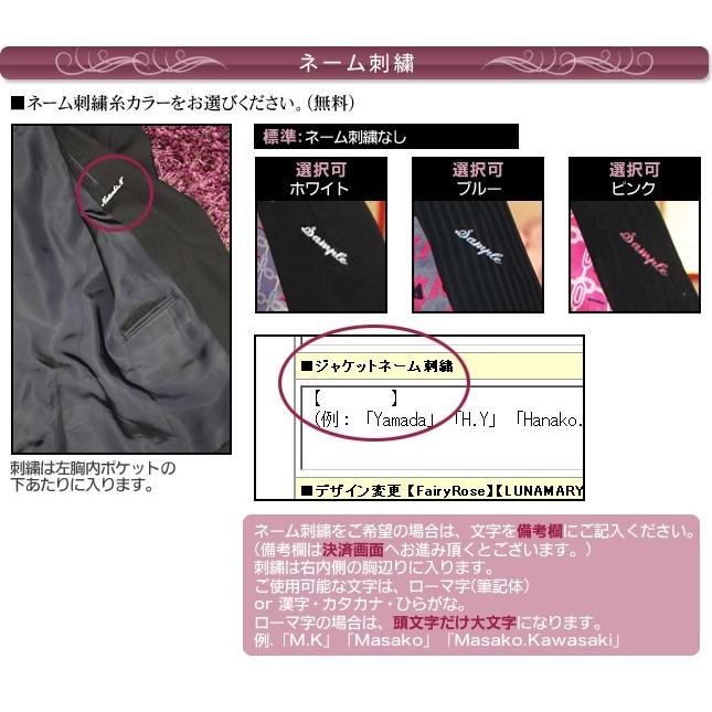レディース スーツ セット グレー 3点セット オーダーメイド 3色