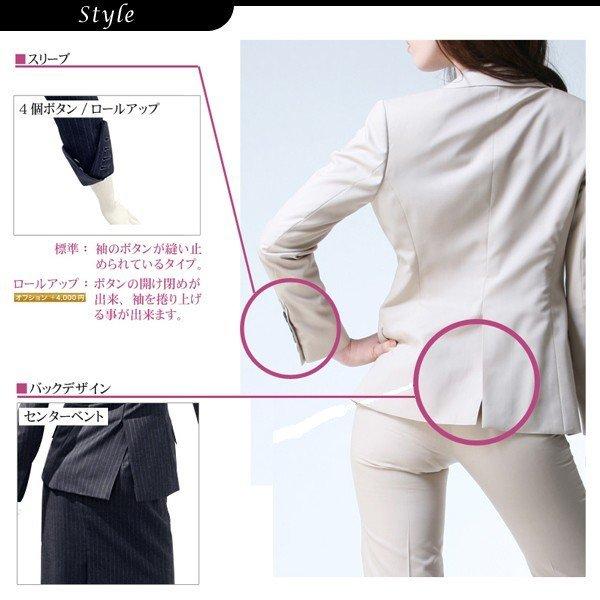 レディース スーツ オーダーメイド 3点セット パンツ スカート レディース スーツ オーダーメイド 3点セット パンツ スカート