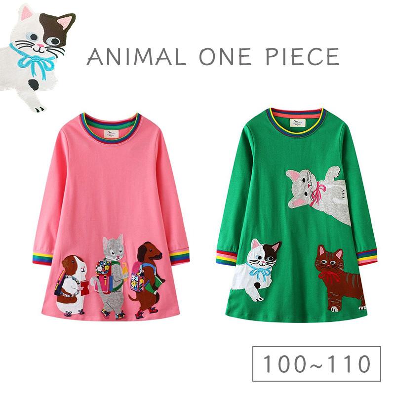 送料無料 アニマル ワンピース 100cm 110cm （ピンク / グリーン） 猫 