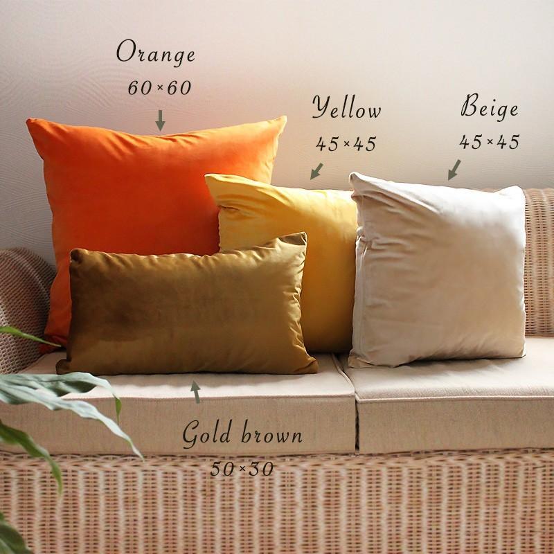 送料無料 ベージュ ベロア 45cm クッションカバー クリーム色 : mignon