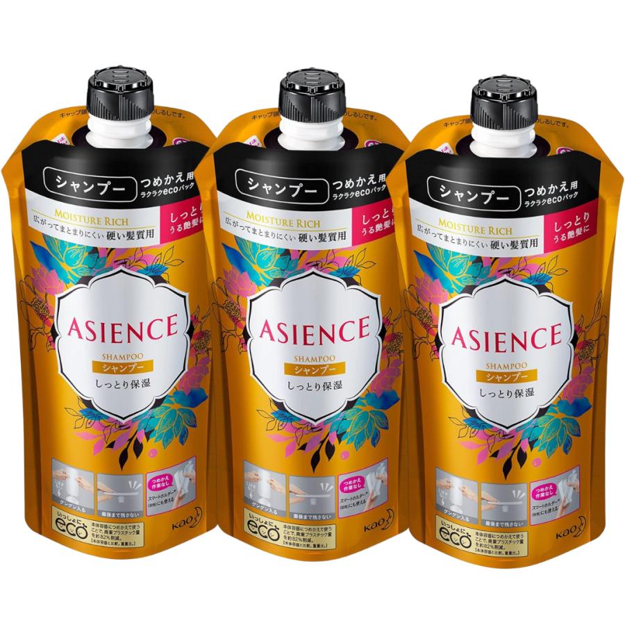 アジエンス しっとりコンディショナー 詰め替え340ml 20本セット 新品 アジエンス しっとりコンディショナー 詰め替え340ml 20本セット 新品