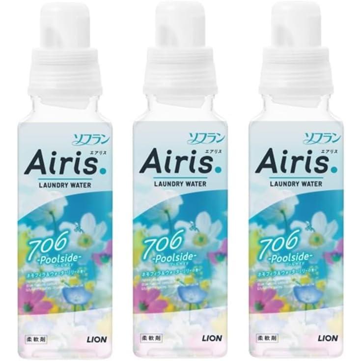 ソフラン AIRIS エアリス プールサイド (ネモフィラ&ウォーター