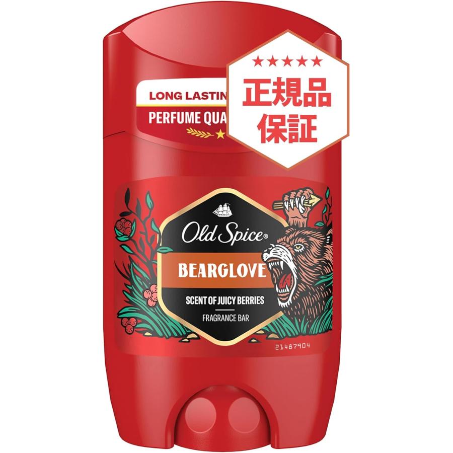 オールドスパイス [正規品] ベアグローブ フレグランスバー 45mL