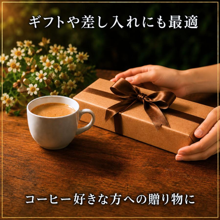 ネスプレッソ互換 カプセルコーヒー 20カプセル 7種アソート