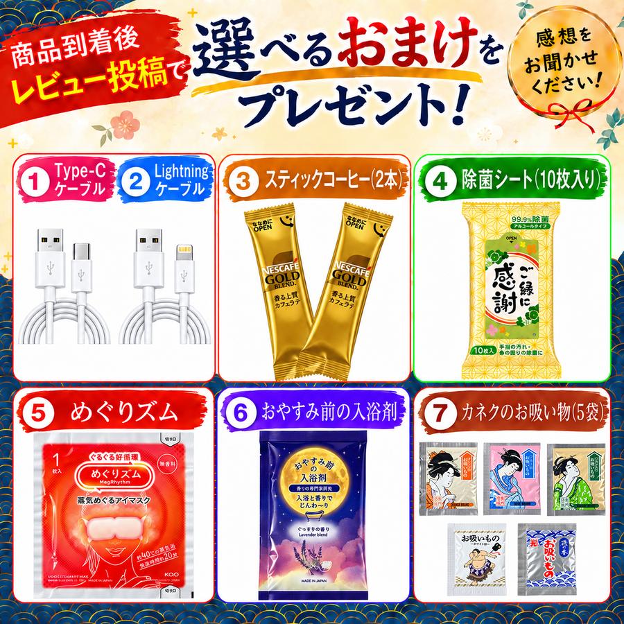 ネスプレッソ互換 カプセルコーヒー 20カプセル 7種アソート