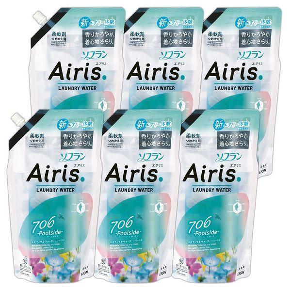 ソフラン エアリス プールサイド 柔軟剤 詰替850ml×6個セット