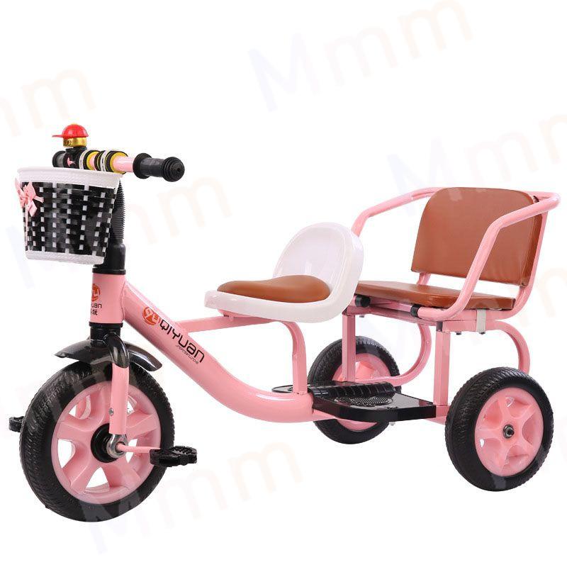 子供用三輪車 2人乗り 双子 自転車 おもちゃ 乗用玩具 幼児用 子供用三輪車 2人乗り 双子 自転車 おもちゃ 乗用玩具 幼児用