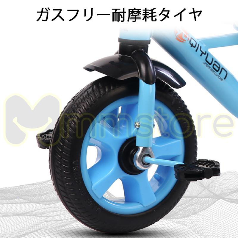 子供用三輪車 2人乗り 双子 自転車 おもちゃ 乗用玩具 幼児用 子供用三輪車 2人乗り 双子 自転車 おもちゃ 乗用玩具 幼児用
