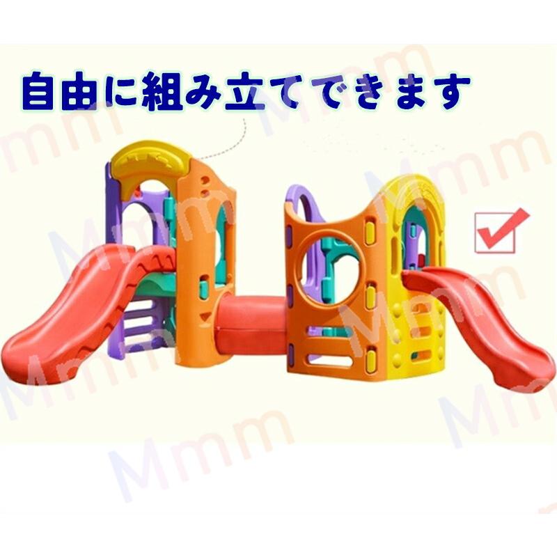 ［即日発送］ 滑り台 室内 すべり台 遊具 屋内 屋外 子供 ベビー キッズ 赤ちゃん おもちゃ すべりだい スライダー おしゃれ かわいい カラー 北欧 運動 運動器具 遊び場 【BCD2941697347】(105222円)