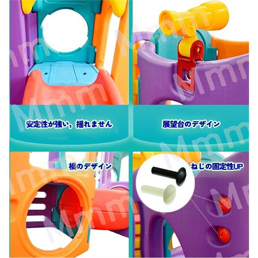 ［即日発送］ 滑り台 室内 すべり台 遊具 屋内 屋外 子供 ベビー キッズ 赤ちゃん おもちゃ すべりだい スライダー おしゃれ かわいい カラー 北欧 運動 運動器具 遊び場 【BCD2941697347】(105222円)