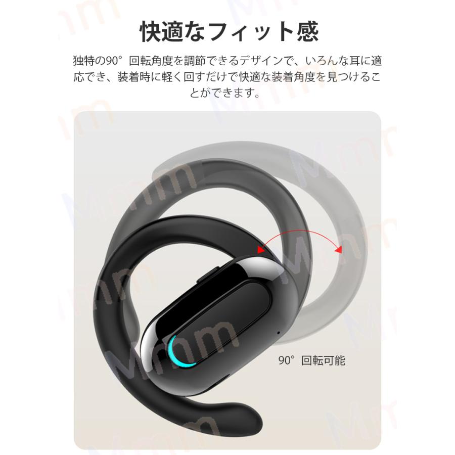 ワイヤレスイヤホン イヤホン Bluetooth5.3 Hi-Fi高音質 片耳