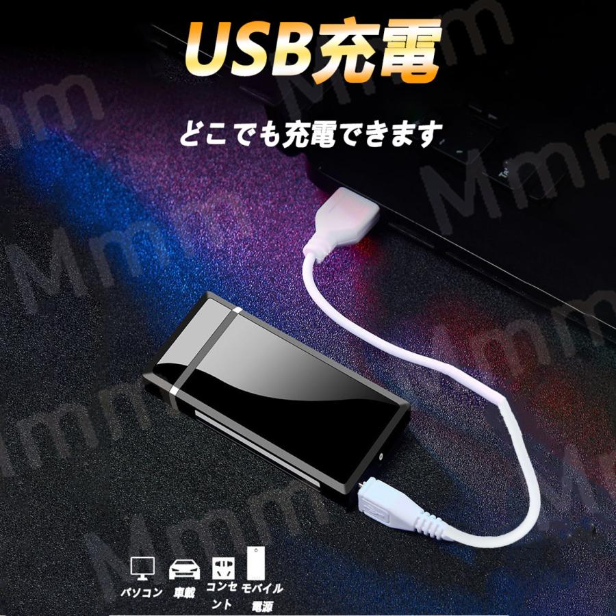 即納 電子ターボライター 電気ライター アークライター 防風 USB充電式 メンズUSBエレクトロンプラズマライター LCD電量ディスプレイ IPX7防水 小型｜mmmstore｜05