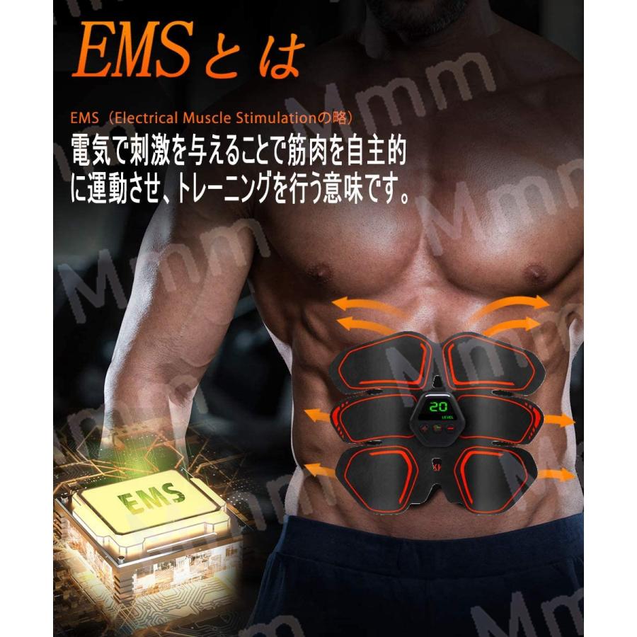 腹筋マシーン 筋トレ 強力モデル 腹筋パッド USB充電式 12枚伝導布 腹筋マシーン 筋トレ 強力モデル 腹筋パッド USB充電式 12枚伝導