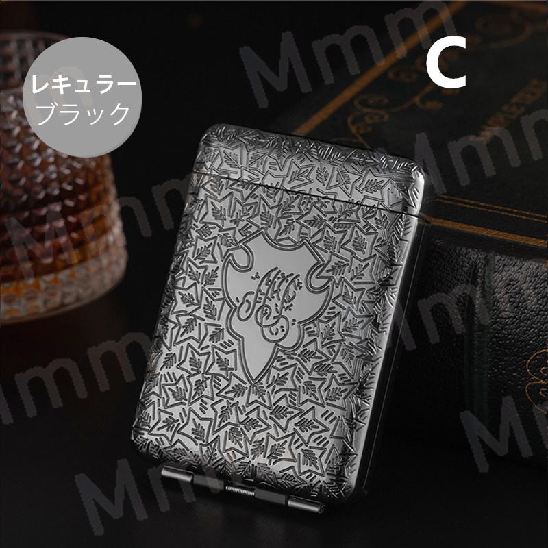 銀製 煙草入れ 煙草ケース シガレットケース 楽天市場】シガレットケース シルバーアラベスク 20本収納 タバコ