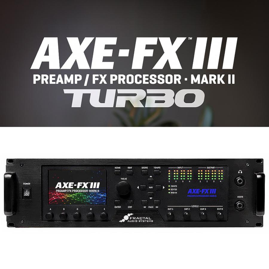 Fractal Audio Axe-Fx III MARK II TURBOh他 Fractal Audio - AXE-FX III Mark II Turbo - BeatMMM