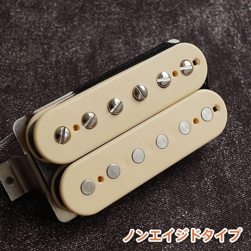 Vintage Maniacs/Hysteric PAF Double Blonde PLAIN 抵抗値7k台【お取り寄せ商品】 :ka-g
