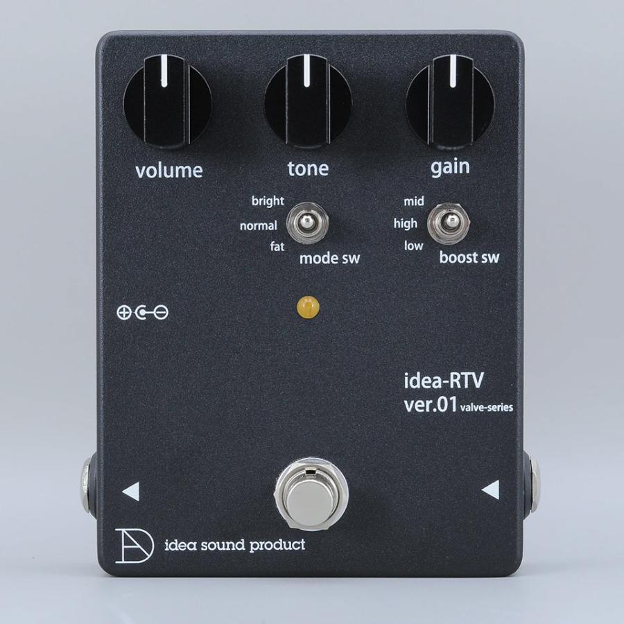 idea sound product/idea-RTV ver.01 valve-series【在庫あり】【送料