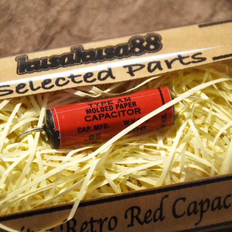 Jupiter Condenser/Retro Red Capacitar / Astron Type 0.05uF 600VDC
