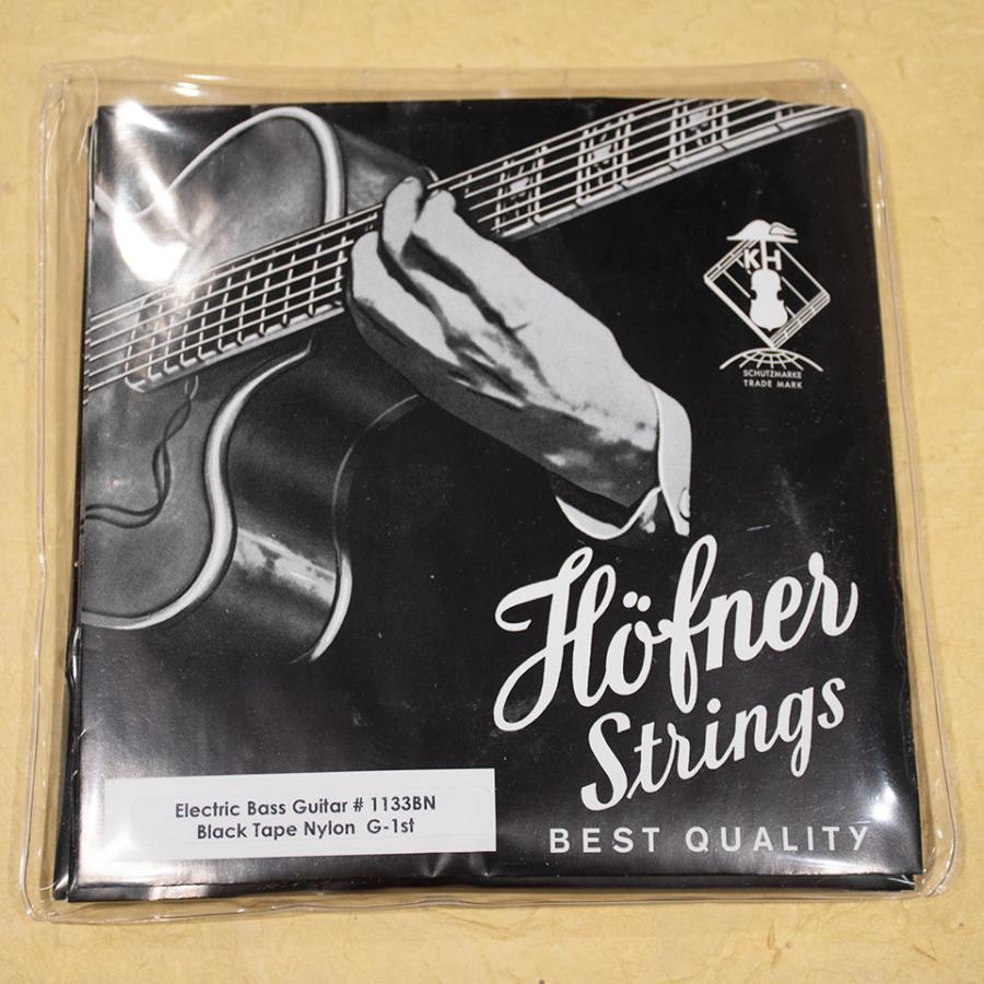 Hofner/H1133BN Black Nylon ヘフナー バイオリン ベース用 純正