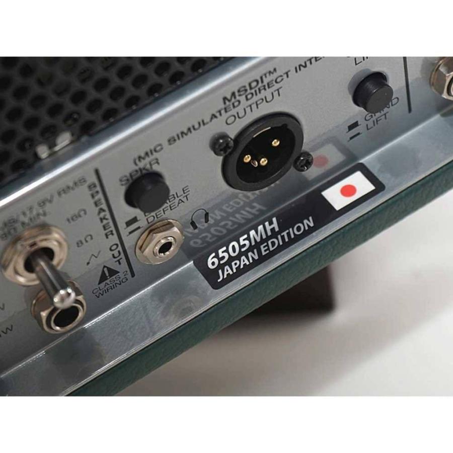 PEAVEY/6505 MH Japan Edition【在庫あり】 : 宮地楽器Yahoo!店 - 通販