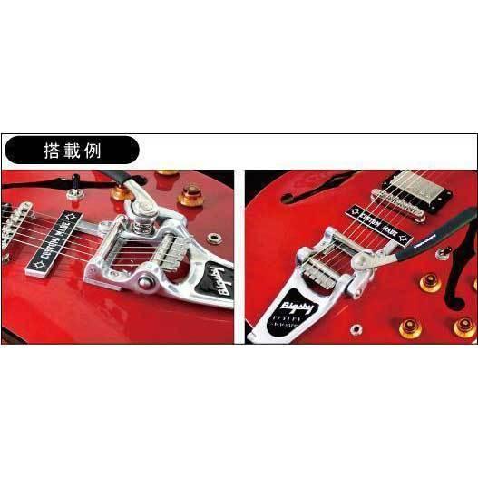 VIBRAMATE/V7-335 Mounting Kit Eシリーズ8.0