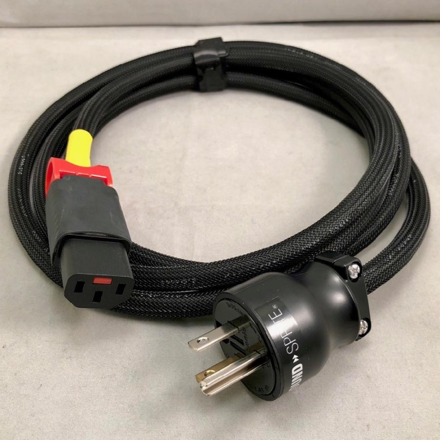 SOUND SPRITE/Corona Series Corona Cable CC-2m【お取り寄せ商品