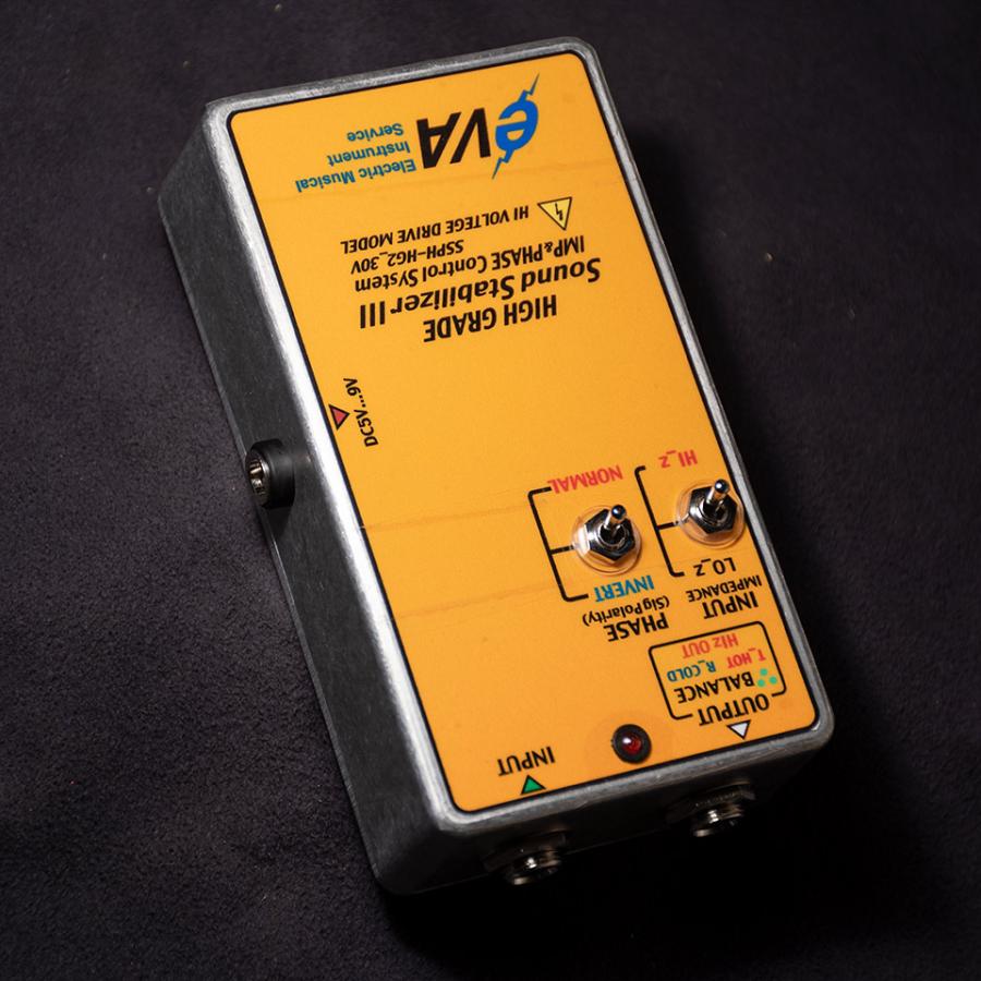 EVA/SSPH-HG2 30V Hi-Z / High Grade Sound Stabilizer III EVA/SSPH-HG2 30V Hi-Z / High Grade Sound Stabilizer III