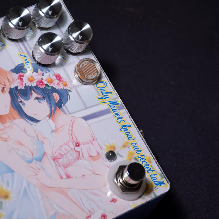 Sound Project 