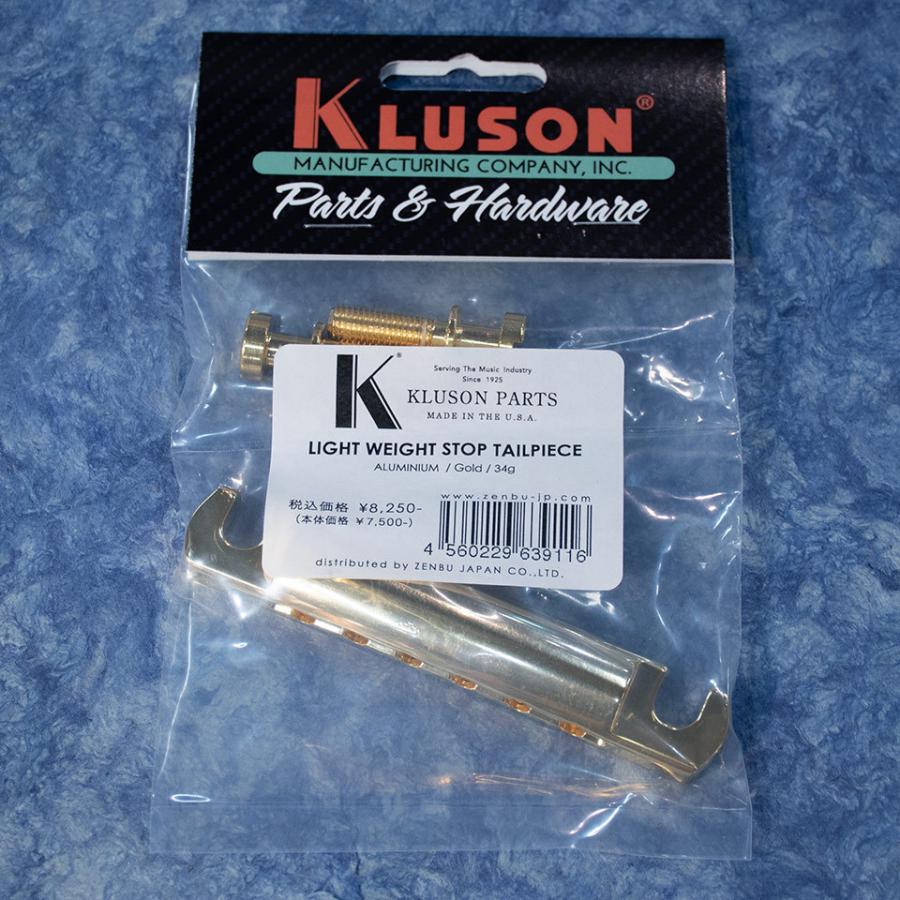 Kluson/VINTAGE LIGHT WEIGHT STOP TAILPIECE ALUMINUM GOLD【アルミ