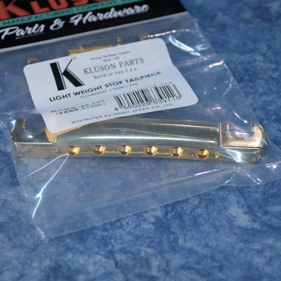 Kluson/VINTAGE LIGHT WEIGHT STOP TAILPIECE ALUMINUM GOLD【アルミ