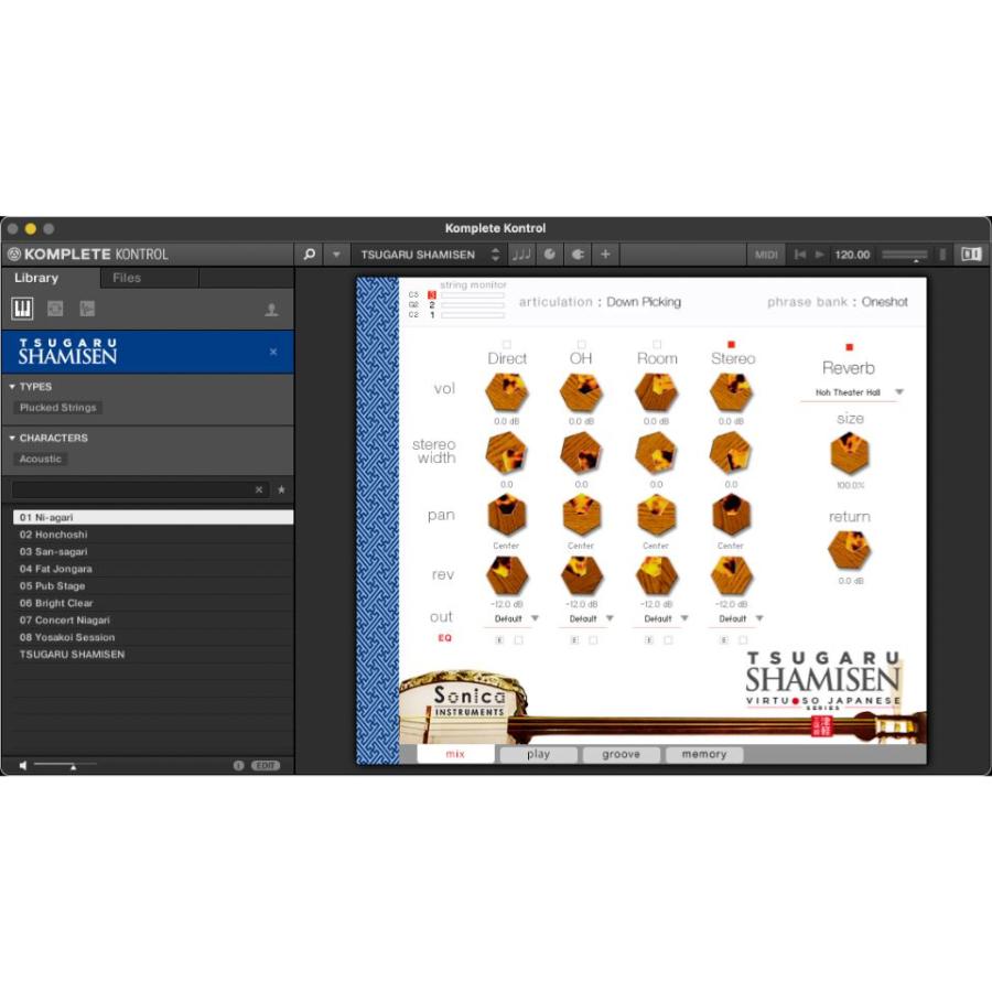 Sonica Instruments/TSUGARU SHAMISEN Groove Bundle Vol.1【ソフトウェア音源】【オンライン納品】【在庫あり】｜mmo｜06