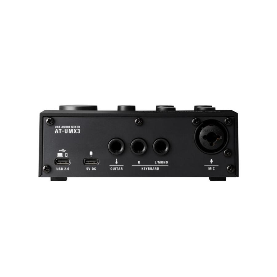 audio technica/AT-UMX3【在庫あり】 |  | 03