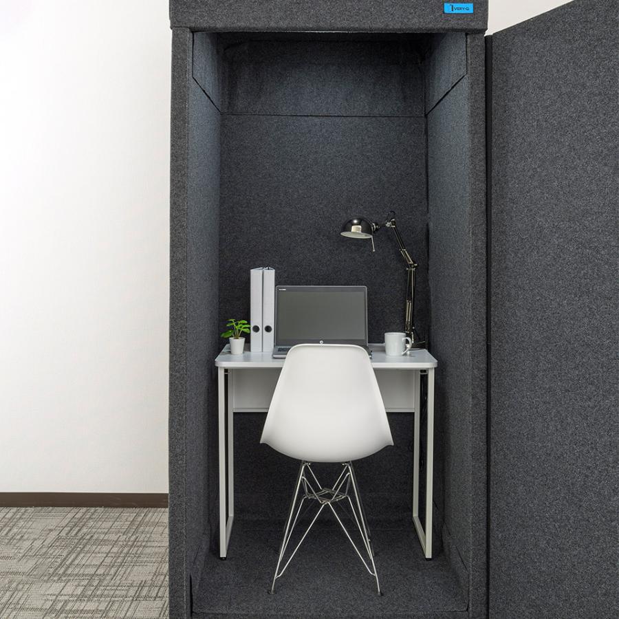 VERY-Q/VQPP960 Booth Set【グレー】【VERY-Q Plus】【メーカー直送
