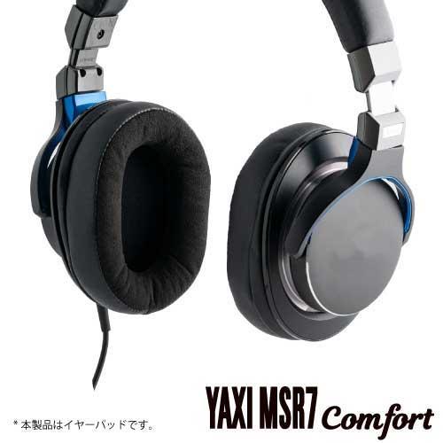 YAXI/MSR7 Comfort｜mmo｜02