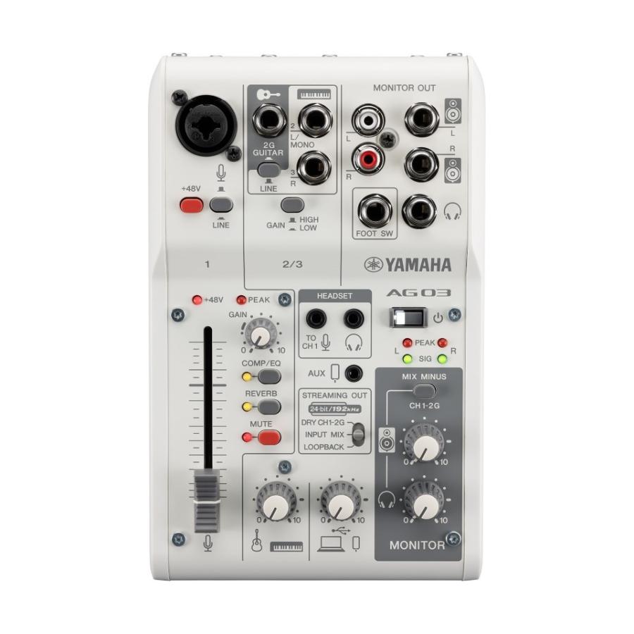 YAMAHA/AG03MK2 White【在庫あり】 : 宮地楽器Yahoo!店 - 通販 - Yahoo
