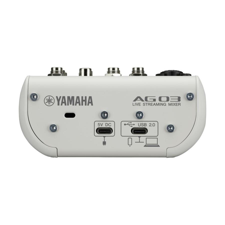 [特価タイムセール8/30まで]AG03 MK2+AT2035 セット YAMAHA AG03mk2 セット一覧【福山楽器センター/法人後払い決済対応