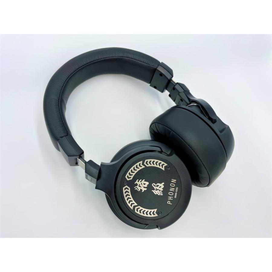 PHONON/SMB-02G特級 : 宮地楽器Yahoo!店 - 通販 - Yahoo!ショッピング