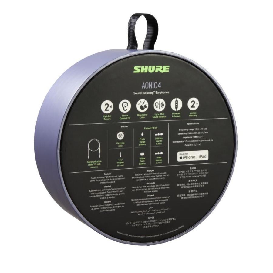 SHURE/AONIC 4 ブラック【SE42HYBK+UNI-A】【DEKONI AUDIOイヤーチッププレゼント】 |  | 02