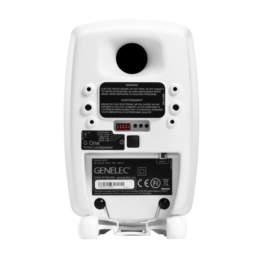 GENELEC G One ホワイトスピーカー GENELEC/G One ホワイト【1本】 : 宮地楽器Yahoo!店 - 通販 - Yahoo