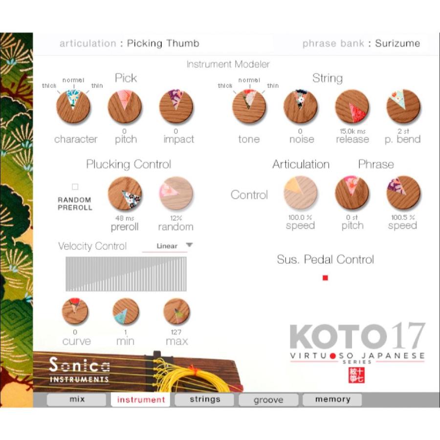 Sonica Instruments/KOTO 17 Virtuoso Japanese Series【ソフトウェア音源】【オンライン納品】【在庫あり】｜mmo｜03