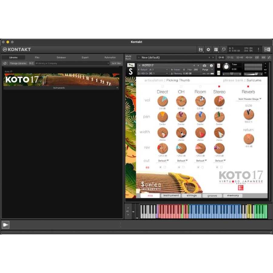 Sonica Instruments/KOTO 17 Virtuoso Japanese Series【ソフトウェア音源】【オンライン納品】【在庫あり】｜mmo｜08