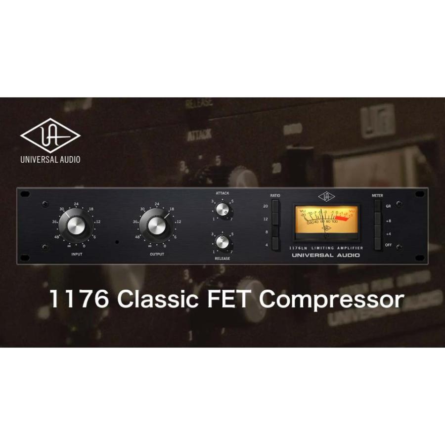 UNIVERSAL AUDIO/UA 1176 Classic FET Compressor【オンライン納品