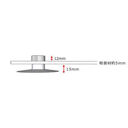 ACOUSTIC ADVANCE/Acoustic Mute Panel [吸盤タイプ] ベージュー